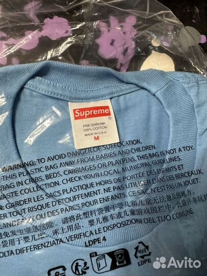 Supreme Varsity Tee Bright Blue M