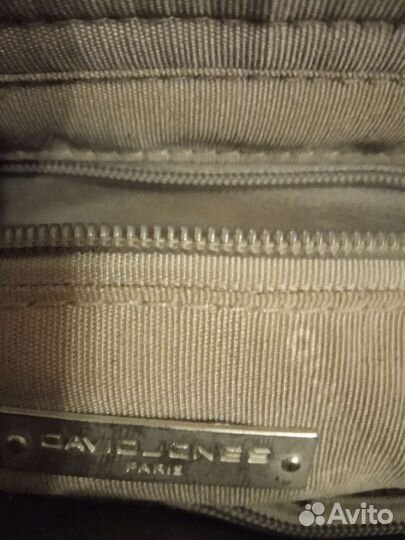 Сумка женская