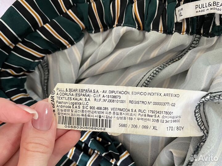 Брюки Pull and bear