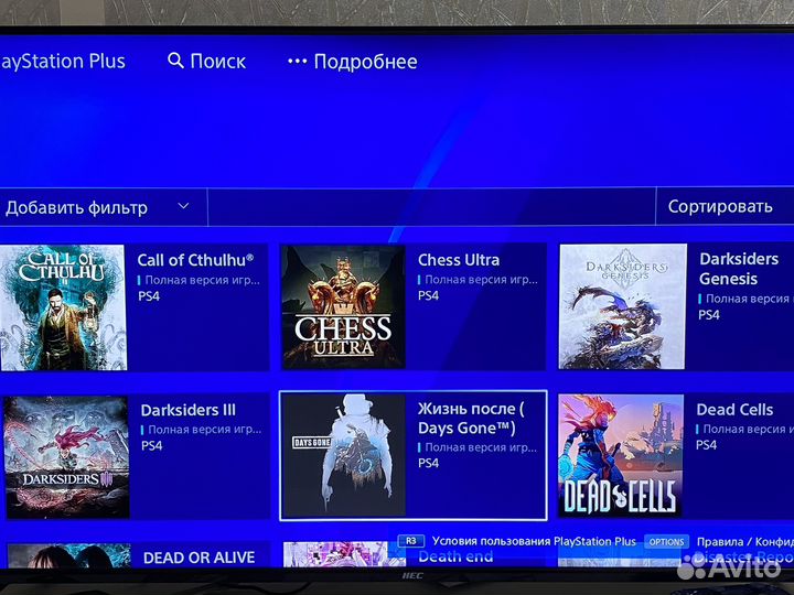 Sony playstation 4 Slim 1TB +2 геймпада+море игр