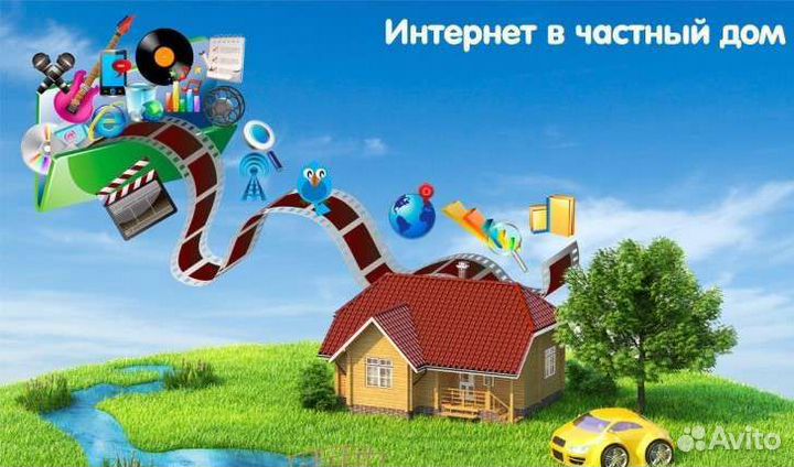 Проводим Интернет по оптоволокну По улице Заречная