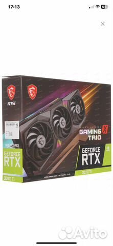 Видеокарта RTX 3070 TI X trio