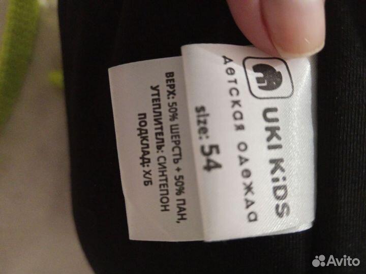 Детская шапка зима