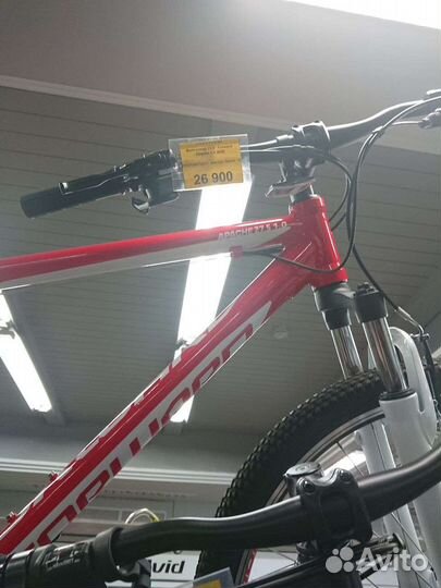 Горный велосипед Forward Apache (возможен обмен)