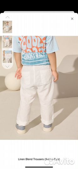 Брюки льняные next 92