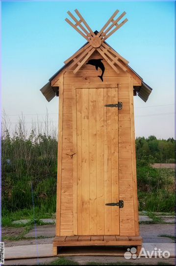 Уличный туалет деревянный KEY669