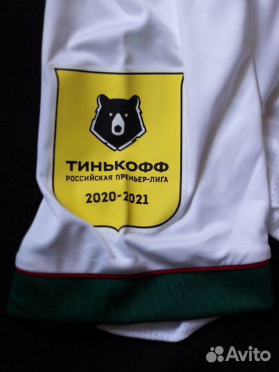 Игровая футболка Фк Локомотив (Москва) Миранчук