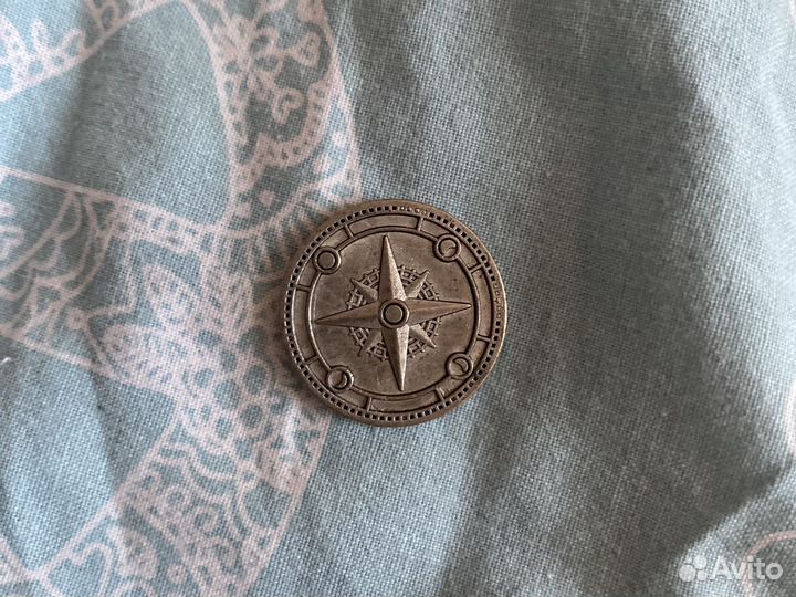 Жетоны пятерочка