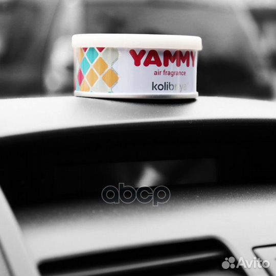 Yammy, с ароматом Fresh Berries S019 Yammy