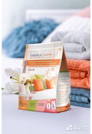 Стиральный порошок.0+ Фаберлик