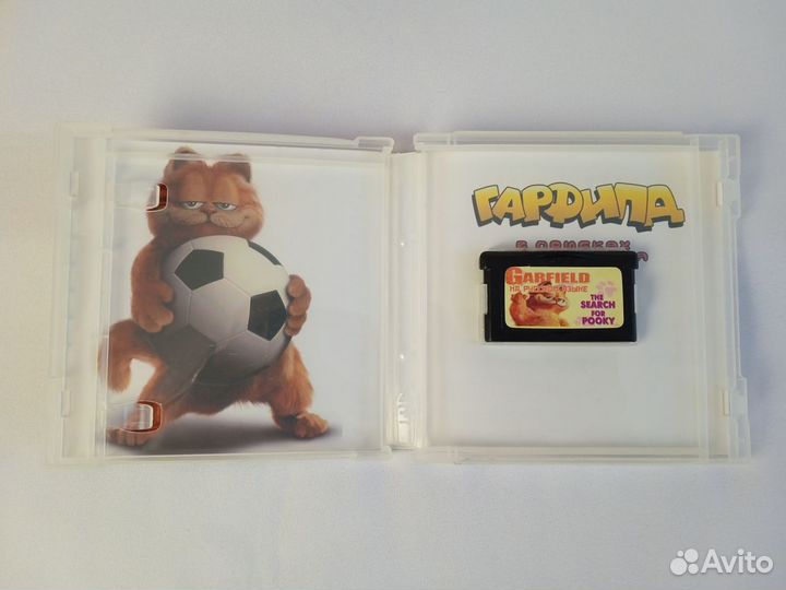 GameBoy Advance SP Garfield