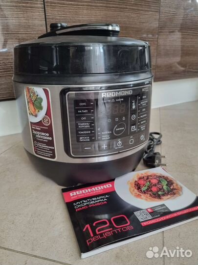 Мультиварка redmond новая