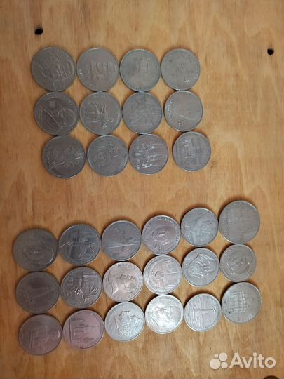 Продам монеты СССР И юбилейные рубли