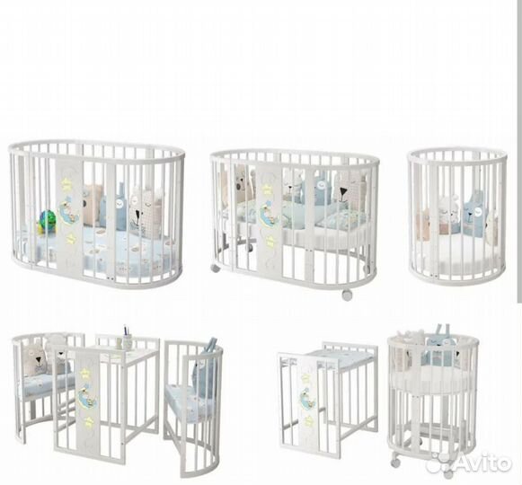 Детская кровать для новорожденных бу