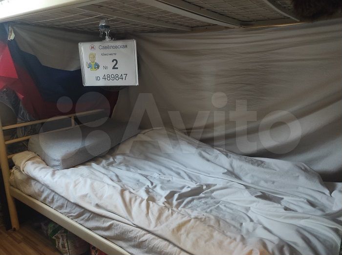 Комната 22 м² в 2-к., 1/8 эт.