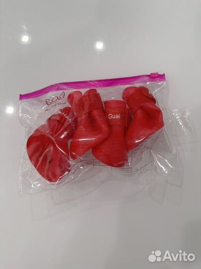 Обувь для собаки маленькой породы лапа 5,5см