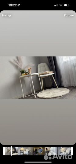 Стулья кухонные hoff