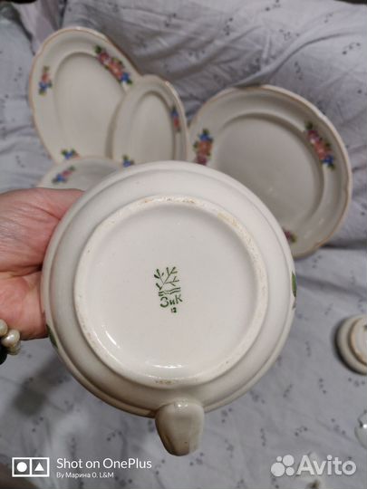 Столовый сервиз СССР зик
