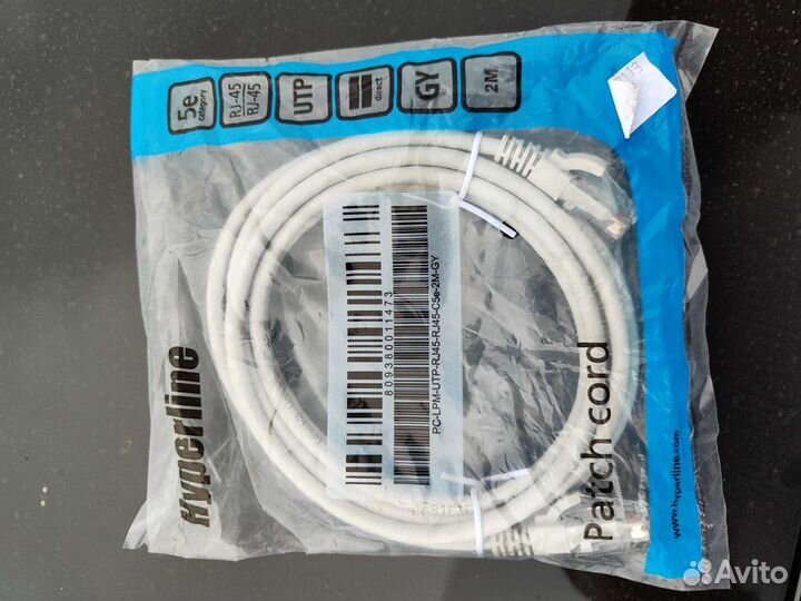 Патч корд Hyperline PC-LPM-UTP-RJ45-RJ45-C5e-2 m