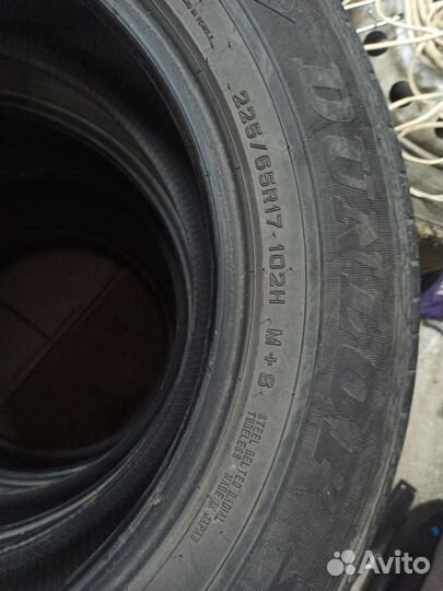 Dunlop Grandtrek ST30 225/65 R17