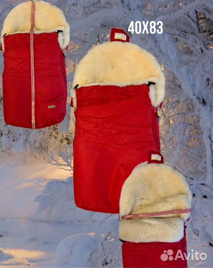 Меховой конверт в коляску овчина mansita