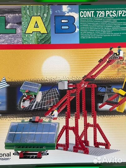 Конструктор lego 9684 и 9681