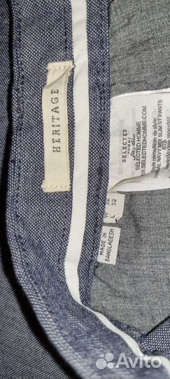 Молодежные брюки