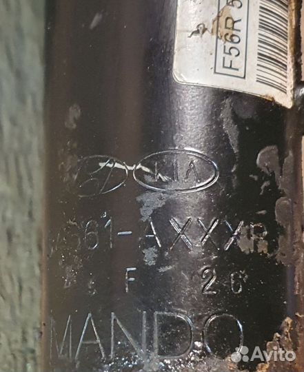 Амортизвторы передние Kia Ceed jd 2014г