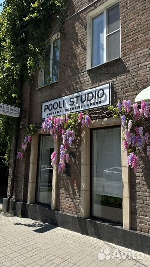 Администратор салона красоты