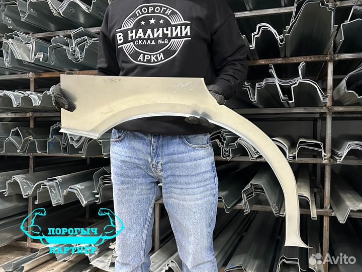 Арка Nissan Maxima A32 левая кузовная