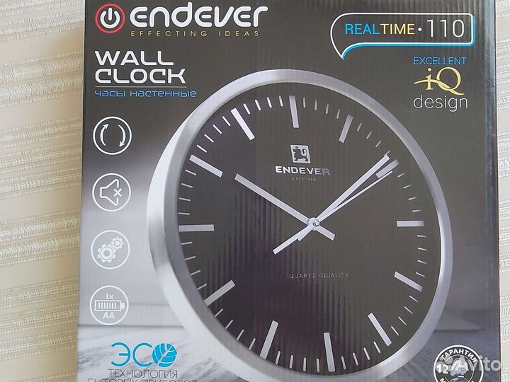 Часы настенные качественные новые