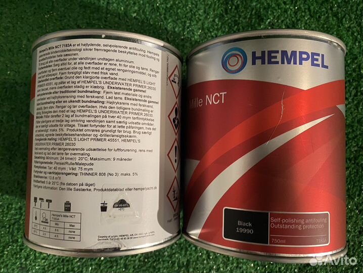 Необрастающая краска Mille NCT, черная, 0,75 л