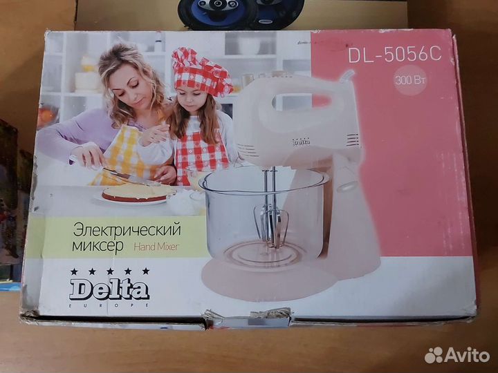 Миксер дельта