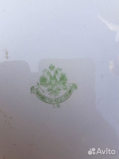 Блюдо (тарелка) большое Кузнецов