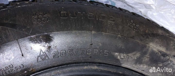 Sunfull HF313 205/70 R15