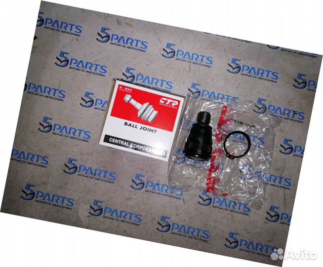 Опора шаровая рычага переднего Mazda CX - 7 9