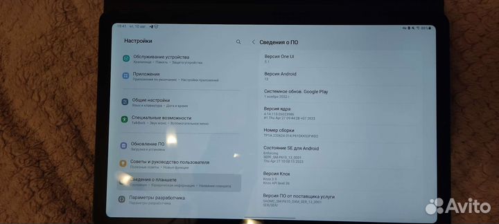 Планшет Samsung Galaxy Tab S6 Lite, 64gb