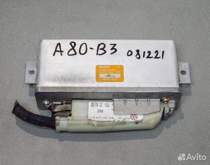 Блок управления ABS Audi 80 B3