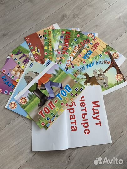 Набор Умница 