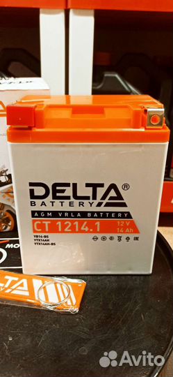 Акб 12В 14Ач п.п. Delta CT1214.1 ток165 132х89х164