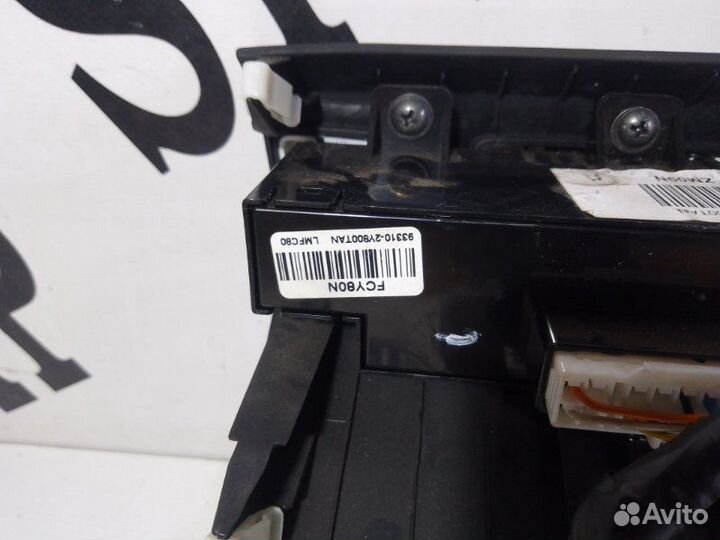 Консоль usb aux Hyundai Ix35 I 2009—2015