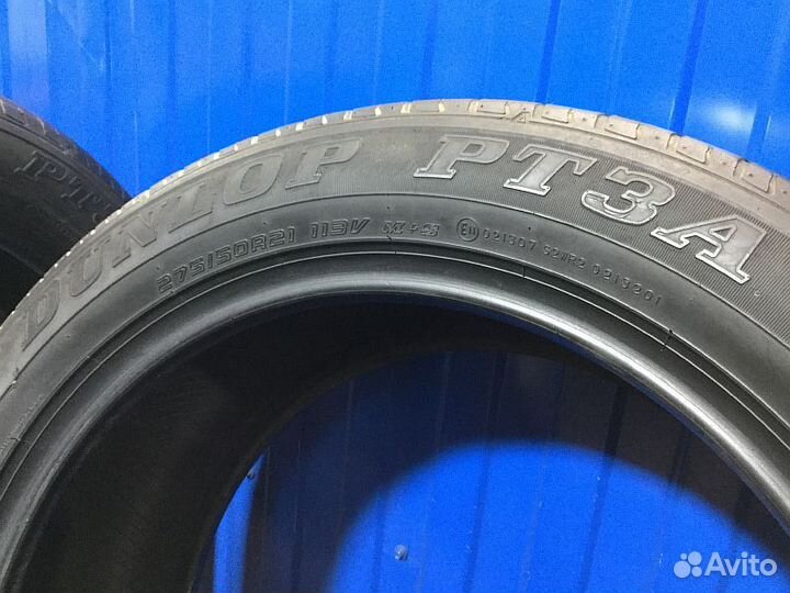 Dunlop Grandtrek PT3 275/50 R21