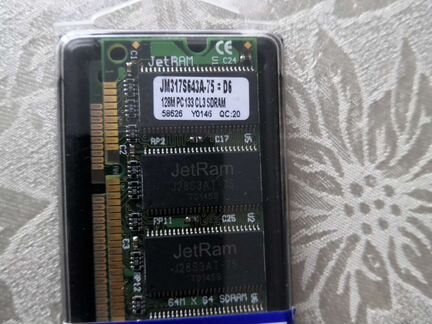 Память sdram PC 133 128 mb