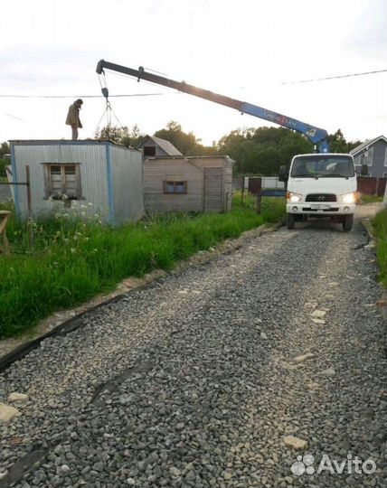 Аренда манипулятора