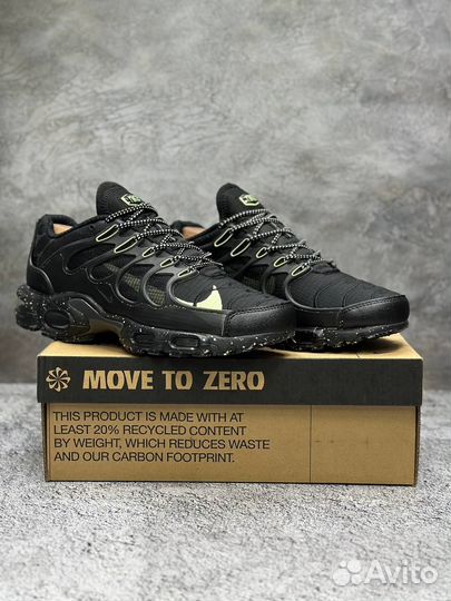 Кроссовки Nike Air Max Terrascape