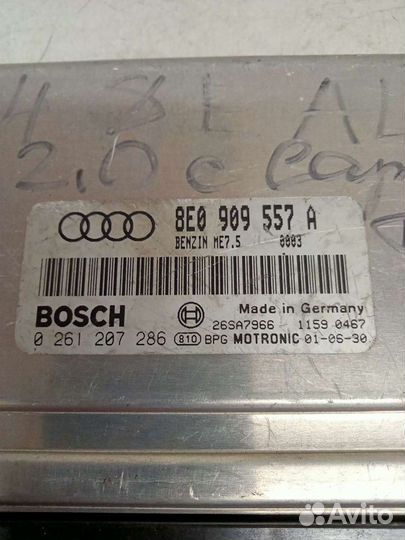 Блок управления двигателем Audi A4 8E 2.0 ALT