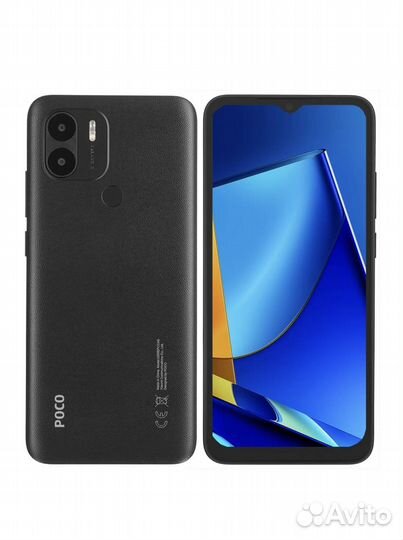 Xiaomi Poco C51, 2/64 ГБ