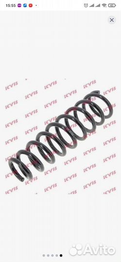 Пружина передняя Mazda 6