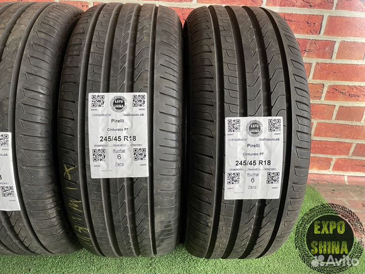 Pirelli Cinturato P7 245/45 R18 100Y