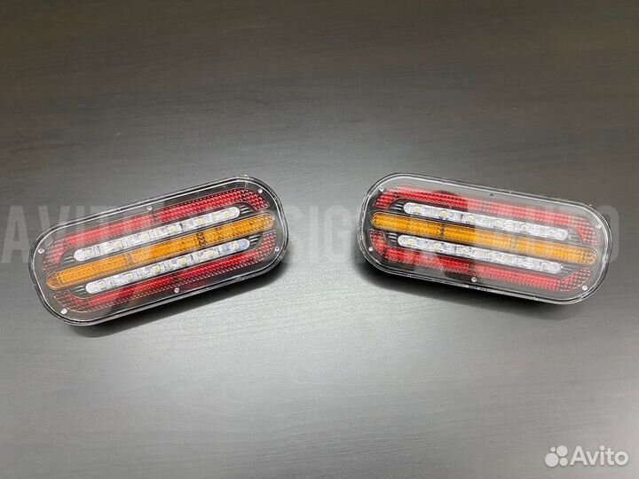 Диодные LED фонари Газель,прицеп 12-24В